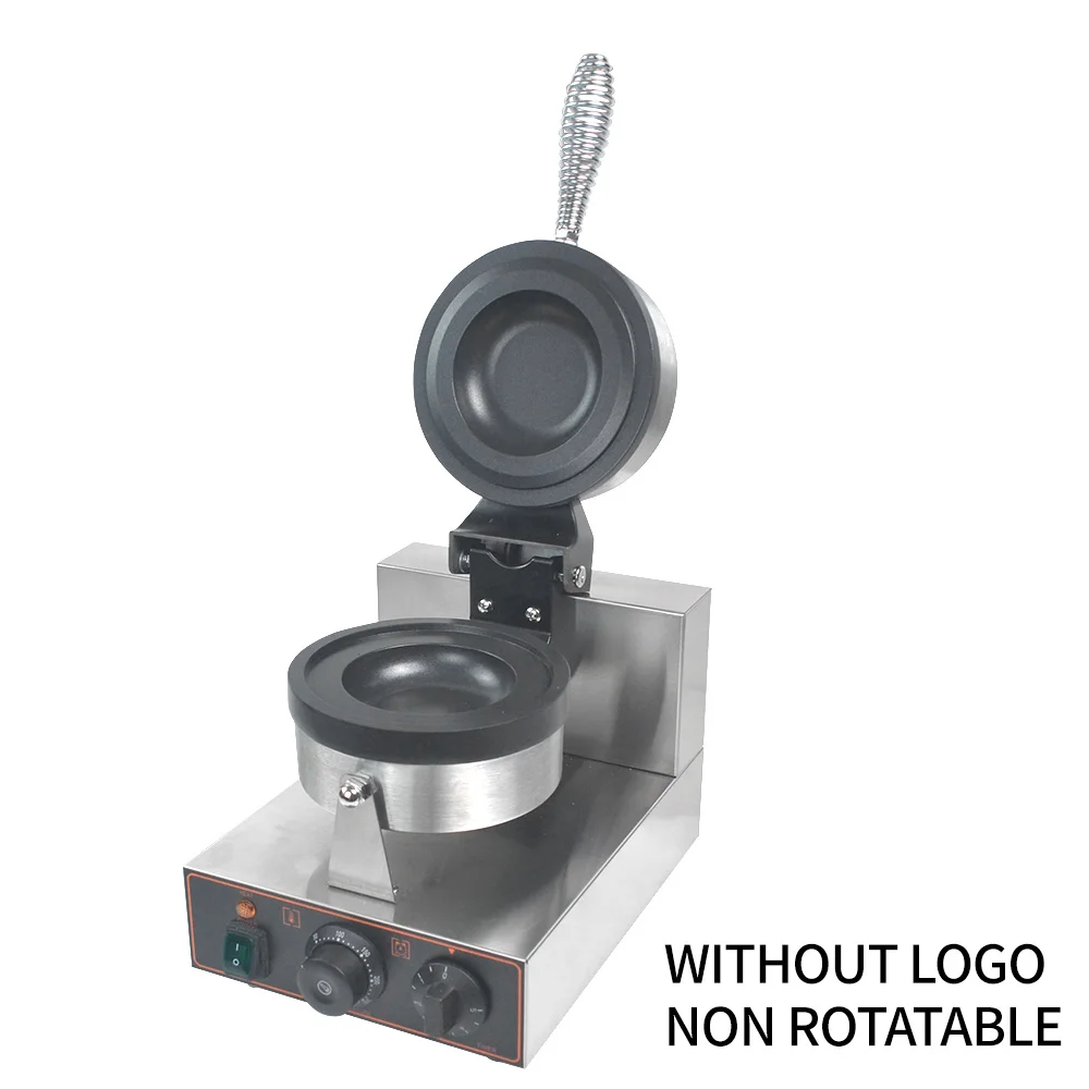 HomeWise Electric Ice Cream Waffle Maker Stuffed Burger Press Waffle Cake Baker Pancake Cooker Breakfast Machine 1200W Hamburger