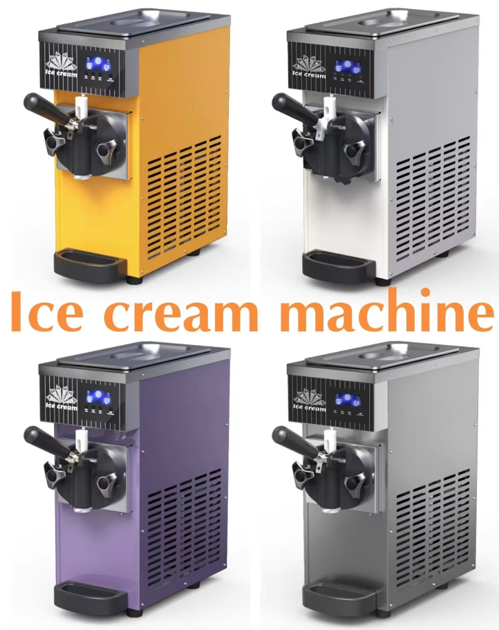 Versatile Mini Ice Cream Machine:Perfect for Mobile Carts,Cafés,and Outdoor Stalls