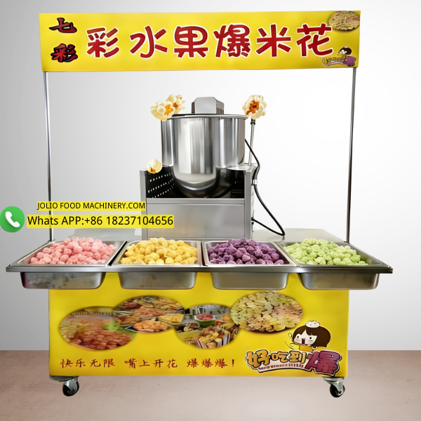 Popcorn machine mobile cart with 4 Tray  135CM