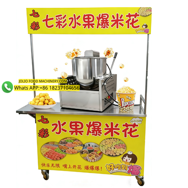 popcorn machine mobile cart 120cm