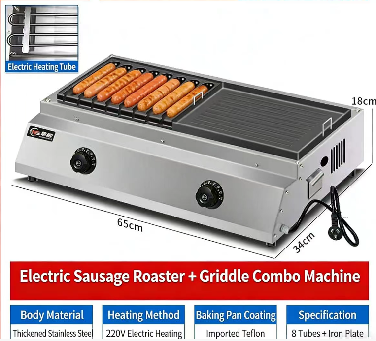 Snack Equipment 8 16 24 Stainless Steel Roller Automatic Electric Hot Dog Hotdog Machine 110v 220v Hot Dog Machine